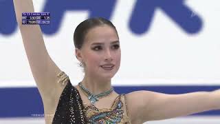 Alina Zagitova  Алина Загитова  Cleopatra NHK Trophy 2019 [upl. by Stearns]