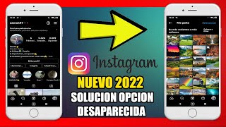 Como BUSCAR las ✅PUBLICACIONES que ME HAN GUSTADO✅ en INSTAGRAM 2023 [upl. by Laeria]