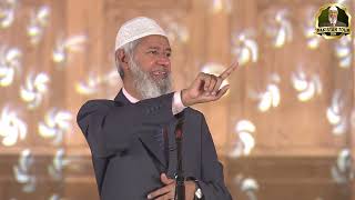 quotEesai aur Musalmaan apne rehnumaon ko khuda kyun mante hainquot – Dr Zakir Naik Urdu [upl. by Eytteb]