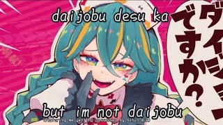 Daijobu Desu Ka EXPERT except I am not daijobu at all [upl. by Aliac]