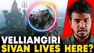 Velliangiri Hills ⛰️ Sivan Lives here 🛐 😱  Madan Gowri  Tamil  MG [upl. by Chastain226]