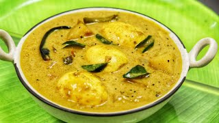 അടിപൊളി രുചിയിലൊരു മുട്ട മപ്പാസ്  👌 Egg Mappas  Kerala Style Egg Curry [upl. by Lebana]