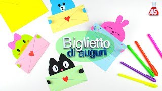 Biglietti di auguri con animali  Lavoretti di carta fai da te [upl. by Merridie]