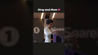 Ding Liren and His Amazing Mom ♥️ shorts chess [upl. by Aronid]