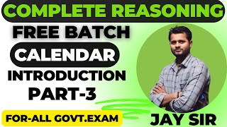 CALENDAR PART3 QUESTION FORALL GOVTEXAM  BYJAY SIR [upl. by Mckeon432]