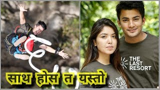 Bungy Jump Pooja Sharma amp Aakash shrestha Celebrity Tour  The Last resort [upl. by Irv700]