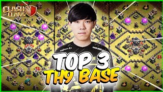 Th9 war base  Top 3 best bases Clash of clans [upl. by Adnak]