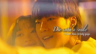 fmv Mr plankton  Hae jo × jae mi  die with a smile [upl. by Ahsiel]