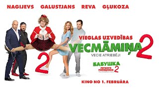 Komēdija quotVieglas uzvedības vecmāmiņa 2quot  kino no 1 februāra [upl. by Ahseela371]