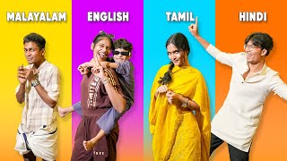 Language Challenge 😂 MALAYALAM vs ENGLISH vs TAMIL vs HINDI [upl. by Laehplar934]