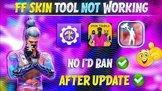 FREE FIRE SKIN TOOL APPS  FF SKIN TOOL APP NOT WORKING  SKIN TOOL APP KAISE USE KARE  SKIN TOOL [upl. by Nutter]