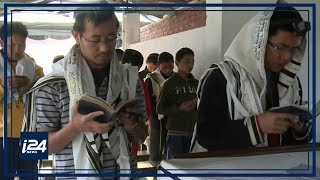 Inside the Bnei Menashe community Indias ancient Jewish tribe [upl. by Annahsar422]