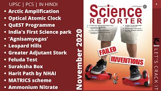 Science Reporter Magazine Analysis November 2020  UPSC PCS  In Hindi  Lets crack it [upl. by Connelly]