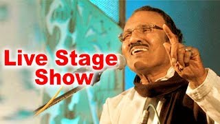 ഉമ്പായിയുടെ അവസാന സ്റ്റേജ് ഷോ  Live Stage Show  Umbayee Gasal Nonstop songs [upl. by Lorien]