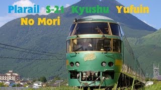 plarail S21 Kyushu Yufuin no Mori DMU set with MrMotorman control unboxing review and first run [upl. by Cheshire202]