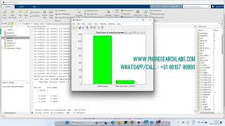 Optimal location and sizing of DG Distributed Generation  IEEE 33 bus system by PSO matlab code [upl. by Ainoz]