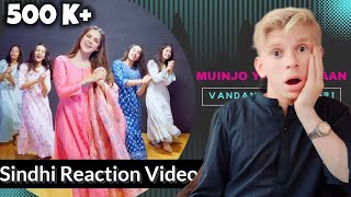 Muhinjo Yaar Mosaan Sindhi Song Reaction  Vandana Nirankari  Yasir Panhwar [upl. by Asyal920]