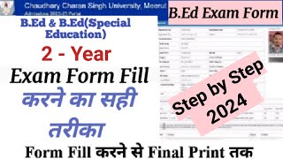 How to Fill CCS University BEd Second Year Exam Form 2024  CCSU 2Year BEd exam form fill up 2024 [upl. by Godrich]