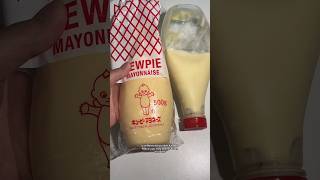 Kewpie Mayo Japan vs Kewpie Mayo usa [upl. by Riada]