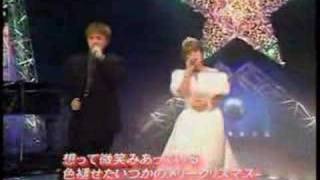 Gackt Ayumi Hamasaki Itsuka no Merry Christmas [upl. by Lejeune]