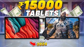 Best Tablets under 15000 in 2024⚡Which One Should You Buy⚡Best Tablet Under 15000 [upl. by Alderson]