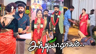 Sandhya Ragam Serial Maya Kidnapping Scene Making  Sandhya Ragam Serial Maya Seenu Marriage BTS [upl. by Eenaej]