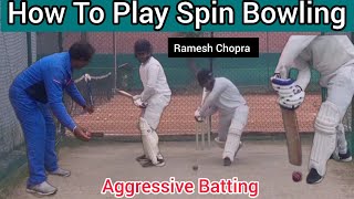 How To Play Spin Bowling Spin Bowling Khelna Seekhen Art Of Playing Spin Bowling [upl. by Norbert735]