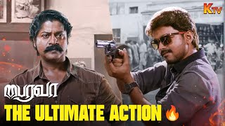 Thalapathy Vijay vs Daniel Balaji 🔥  Bairava Mass Action Scene  Keerthy Suresh  K TV [upl. by Sudbury]