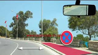 code route tunisie 2018 شروحات وامتحانات CRT2 [upl. by Macguiness929]