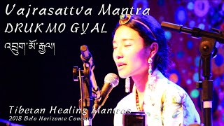 Drukmo Gyal  VAJRASATTVA MANTRA [upl. by Atteuqihc]