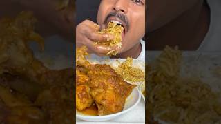 😂✌️🙄😎😬 asmrfood bigbites food mukbang indianfood eating viral asmr like youtubeshorts [upl. by Aicined]