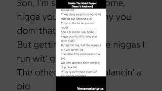 Ghetto The Madd Rapper Verse 1 Raekwon [upl. by Benildas]