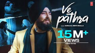 Ve Pathra Gursaaz Neetu Bhala Full Song B Praak  Jaani  Latest Punjabi Songs 2019 [upl. by Whitebook67]