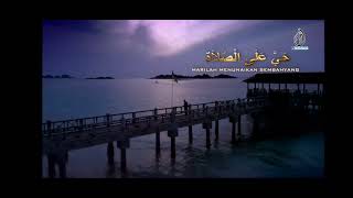 TV ALHIJRAH HD AZAN SUBUH [upl. by Ettari381]