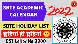 Sbte New Update  Sbte Academic Calendar जारी  आ गया सभी कॉलेजों का Holiday List  Sbte amp Aku [upl. by Leber933]