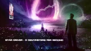 5 Centimeters Per Second Review Hindi [upl. by Nilyarg]