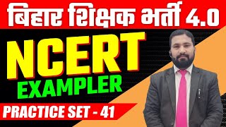 BPSC Teacher Chemistry Practice Set  Bihar SSC Chemistry Mock Test The Officers Academy [upl. by Mars]