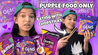 PURPLE FOOD CHALLENGE 💜  bas packaging he purple hai [upl. by Enner]