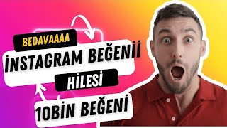 1 Dakikada 10000 İnstagram Beğeni Arttırma Hilesi  İnstagram Beğeni Hilesi 2024 [upl. by Elockcin]