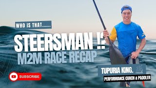 M2M Race Recap Who is that Steersman [upl. by Aushoj]