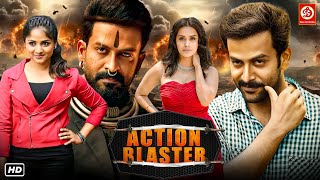 Action Blaster New South Released Full Hindi Dubbed Movie  Prithviraj Chandini S Hannah Reji Film [upl. by Eelarol435]