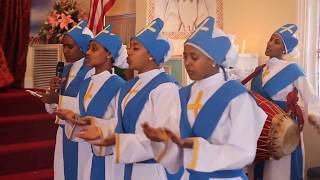 አስታርቂን ድንግል ማርያም ከልጅሽ  Astarkin Dingel Mariam Kelijesh  Ethiopian Orthodox Tewhedo Mezmur [upl. by Amling]