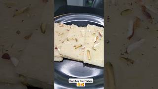 Bombay Ice Halwa 🥰 bombayhalwarecipe bombayhalwa halwa ytshortsindia shortsfeed shorts viral [upl. by Ardnasyl]