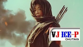 Vj Ice P Omutaka Translated Full Movies 2023 Munowatch Movies [upl. by Uchish]