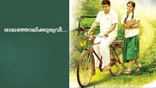 Olanjali kuruvi Whatsapp Status Video [upl. by Ieso27]