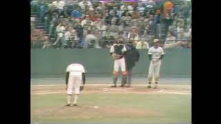 Roberto Clemente WS MVP 1971 [upl. by Gorton]