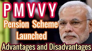 PMVVY Pension Scheme  Pradhan Mantri Vaya Vandana Yojana  Details Advantages and Disadvantages [upl. by Uhsoj54]