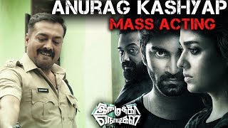 Imaikka Nodigal Movie Scene  Anurag Kashyap Mass Acting  Nayanthara [upl. by Hermann406]