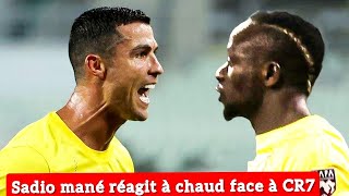 SADIO MANÉ RÉAGIT A CHAUD FACE AUX PROVOCATION DE CRISTIANO RONALDO AL NASSR [upl. by Serena]