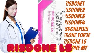 Risdone LS Tablets use in HindiRisdone Tablets use in Hindi [upl. by Etnoed574]